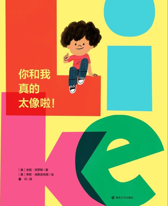  ��������̫�������������(gu��)ͯ����