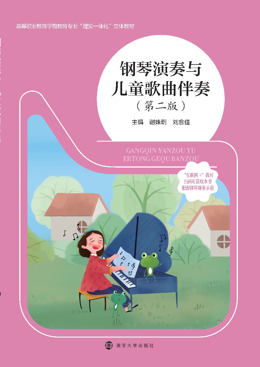 ��������c��ͯ��������