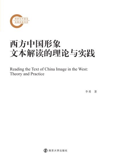 �����Ї������ı����x����Փ�c���`