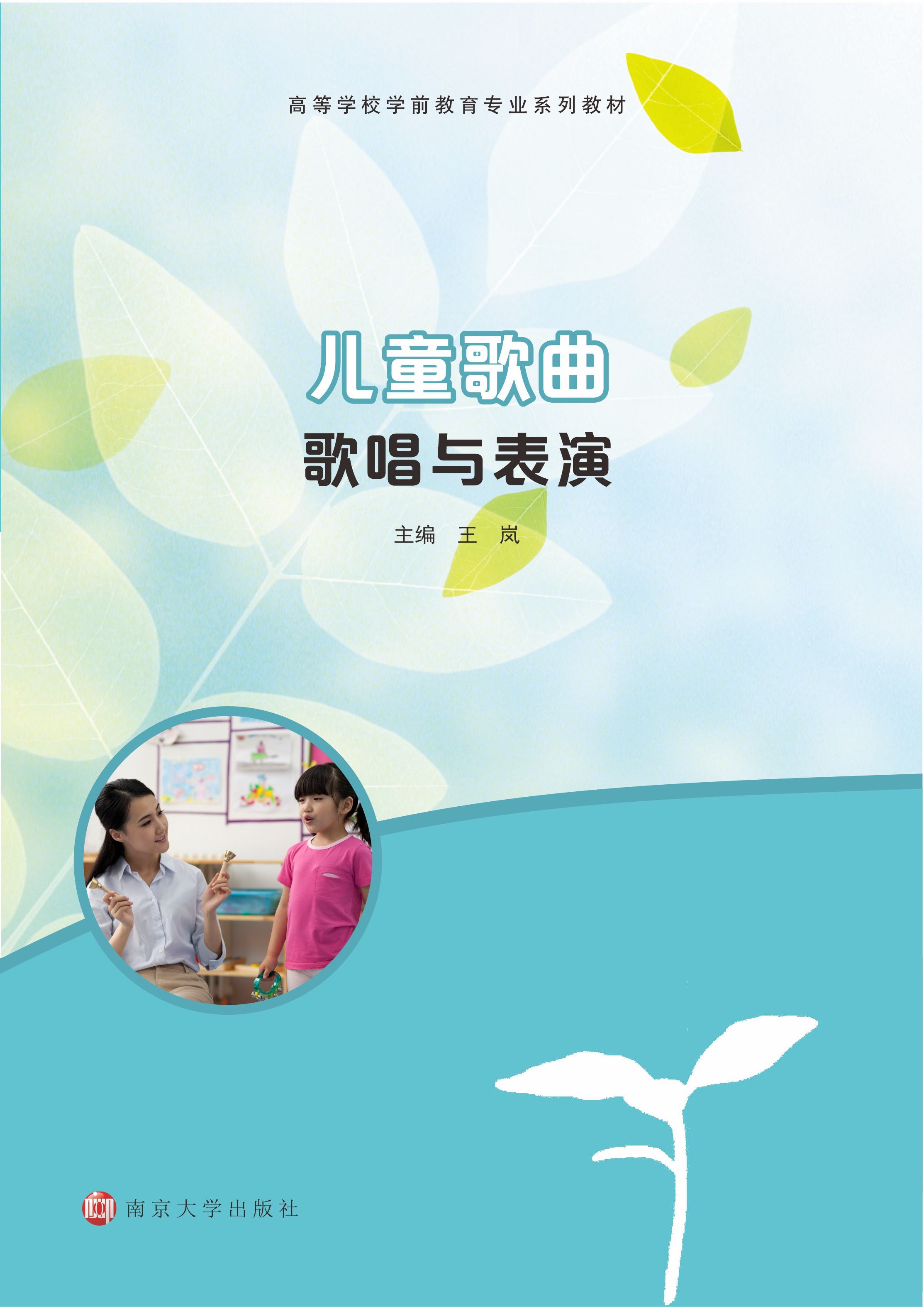 ��ͯ�����質�c����