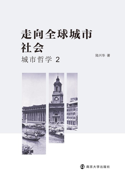 ����ȫ��������