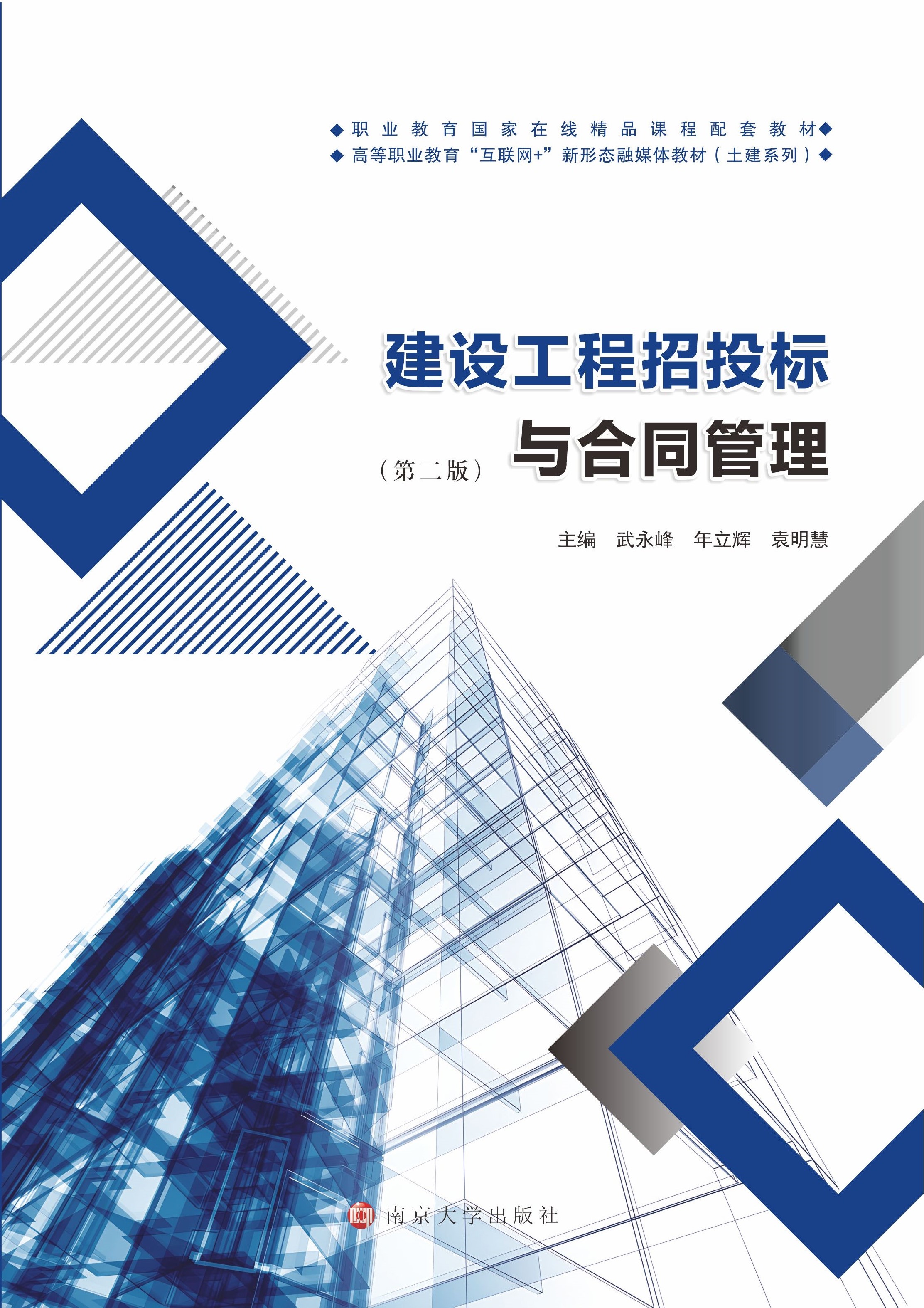 ���O������Ͷ���c��ͬ����