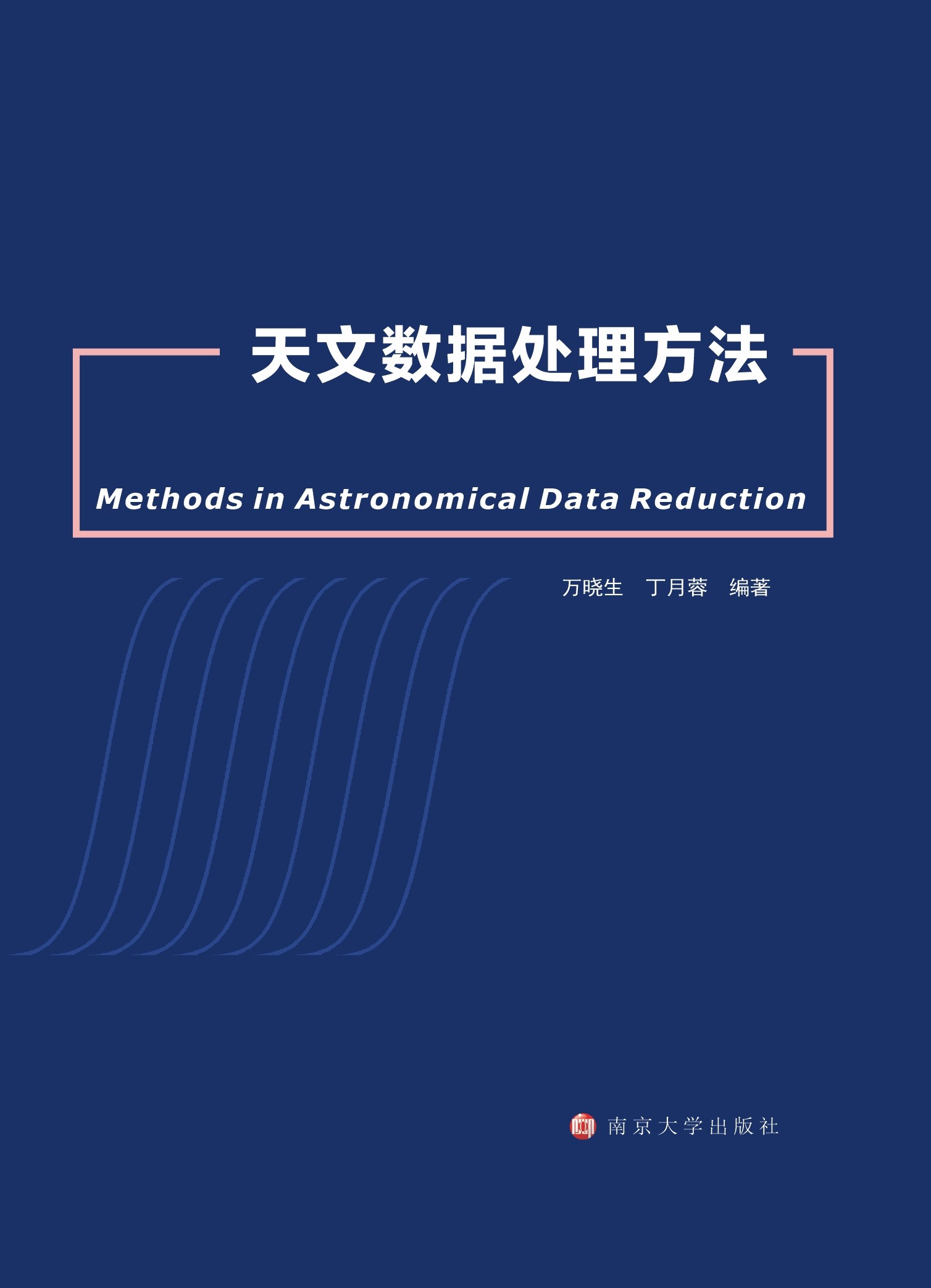  ���Ĕ�(sh��)��(j��)̎������