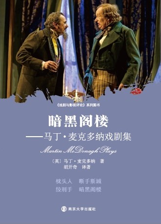 �����w�ǡ����R�������˶�{�򄡼�