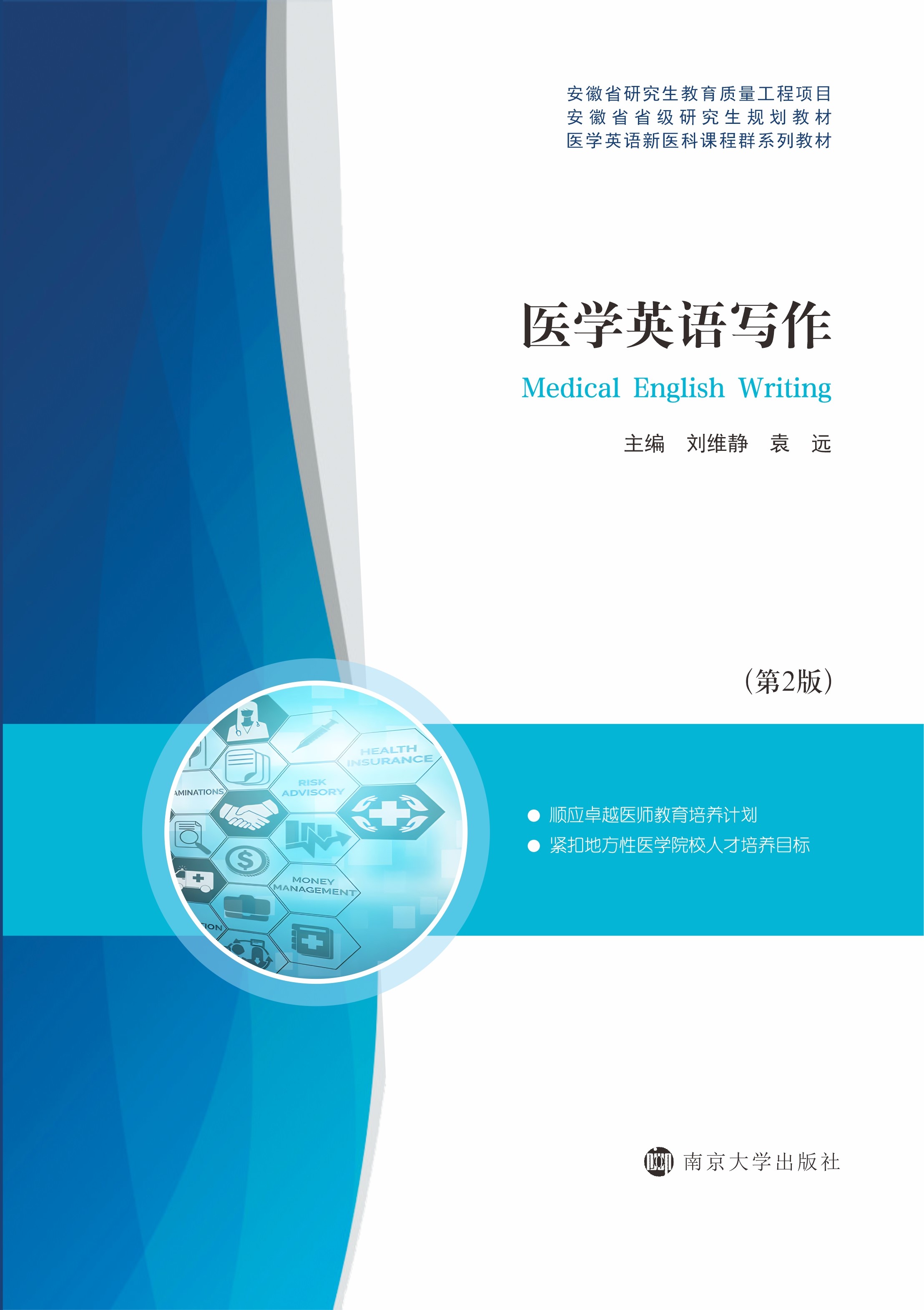 �t(y��)�W(xu��)Ӣ�Z����