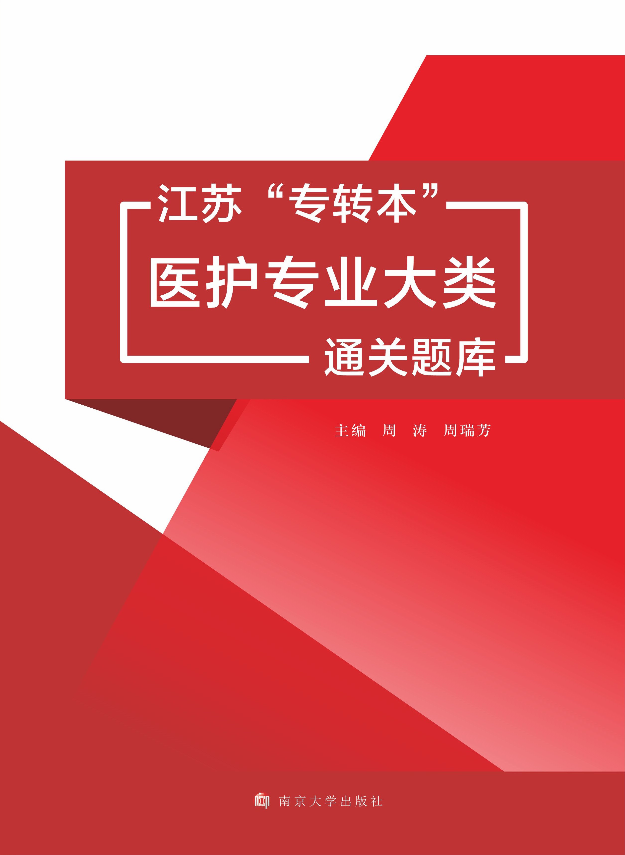 ���K�����D�����t(y��)�o���I(y��)���ͨ�P�}��