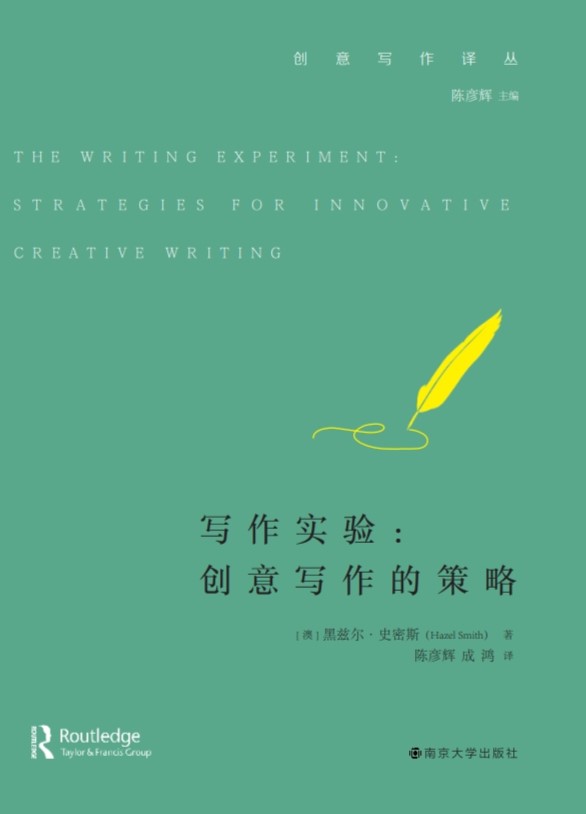 ������(sh��)�(y��n)����(chu��ng)�⌑���Ĳ���