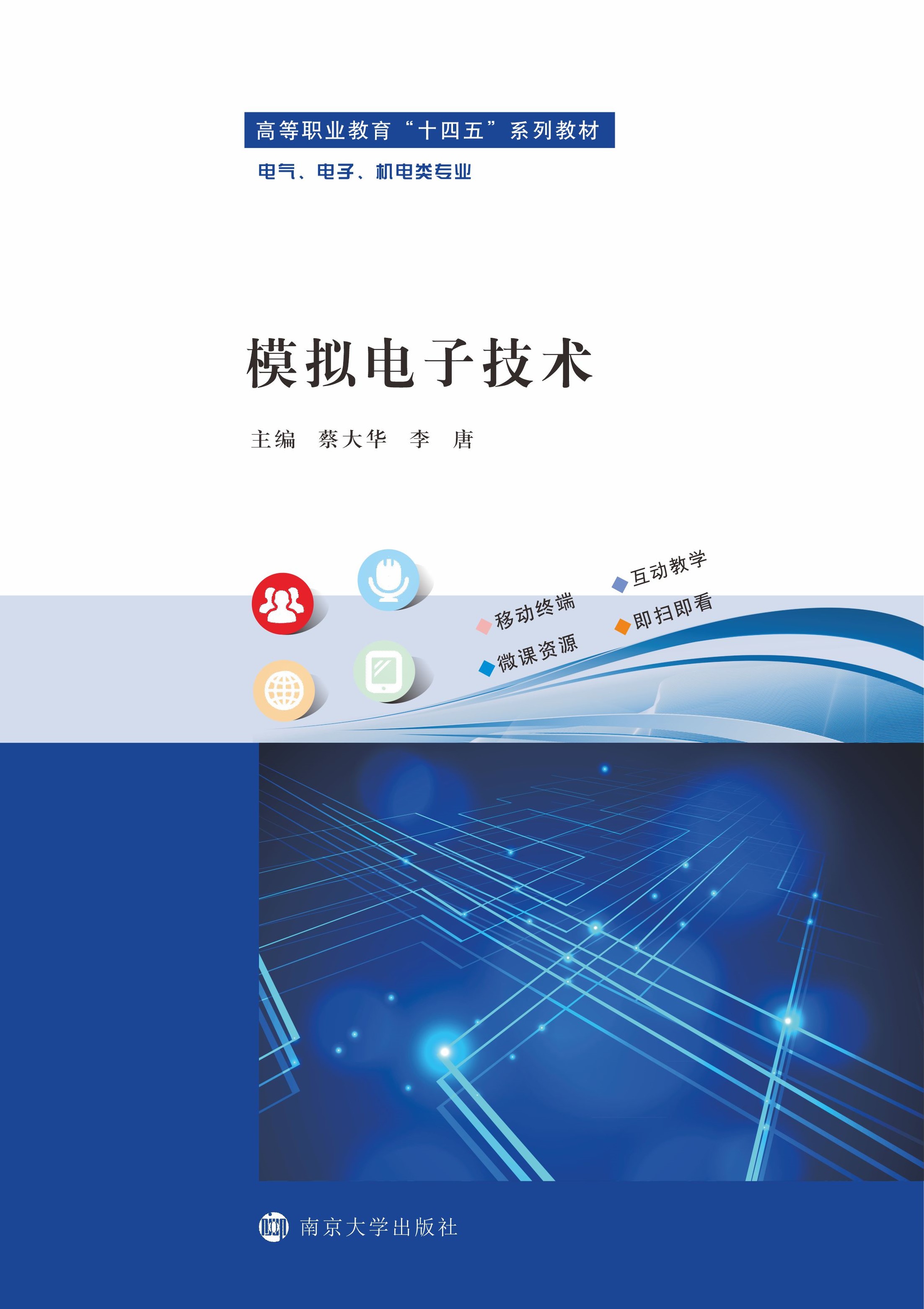 ģ�M��Ӽ��g(sh��)