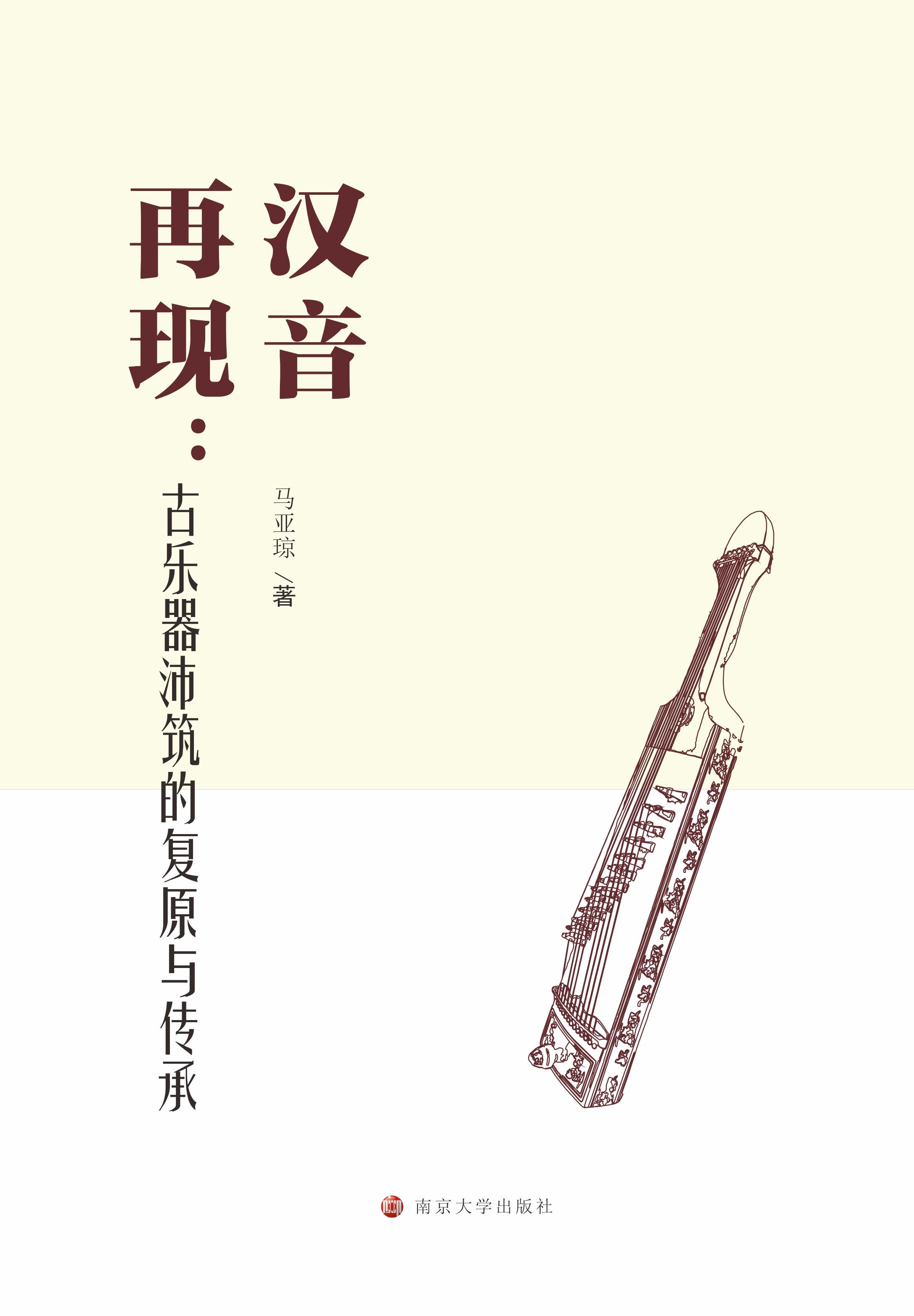 �h���٬F(xi��n)���Ř�(l��)�������ď�(f��)ԭ�c����