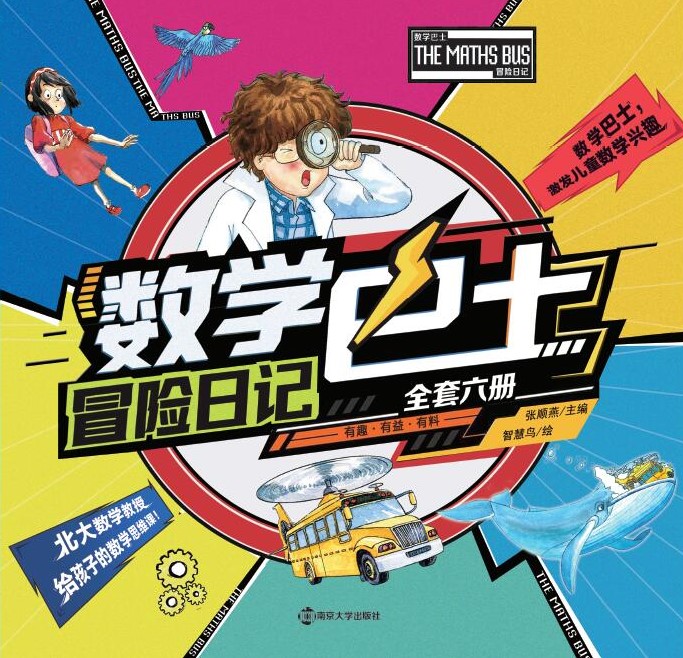 ��(sh��)�W��ʿ��ð�U��ӛ