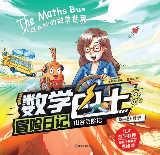 ɽ�Țv�U(xi��n)ӛ