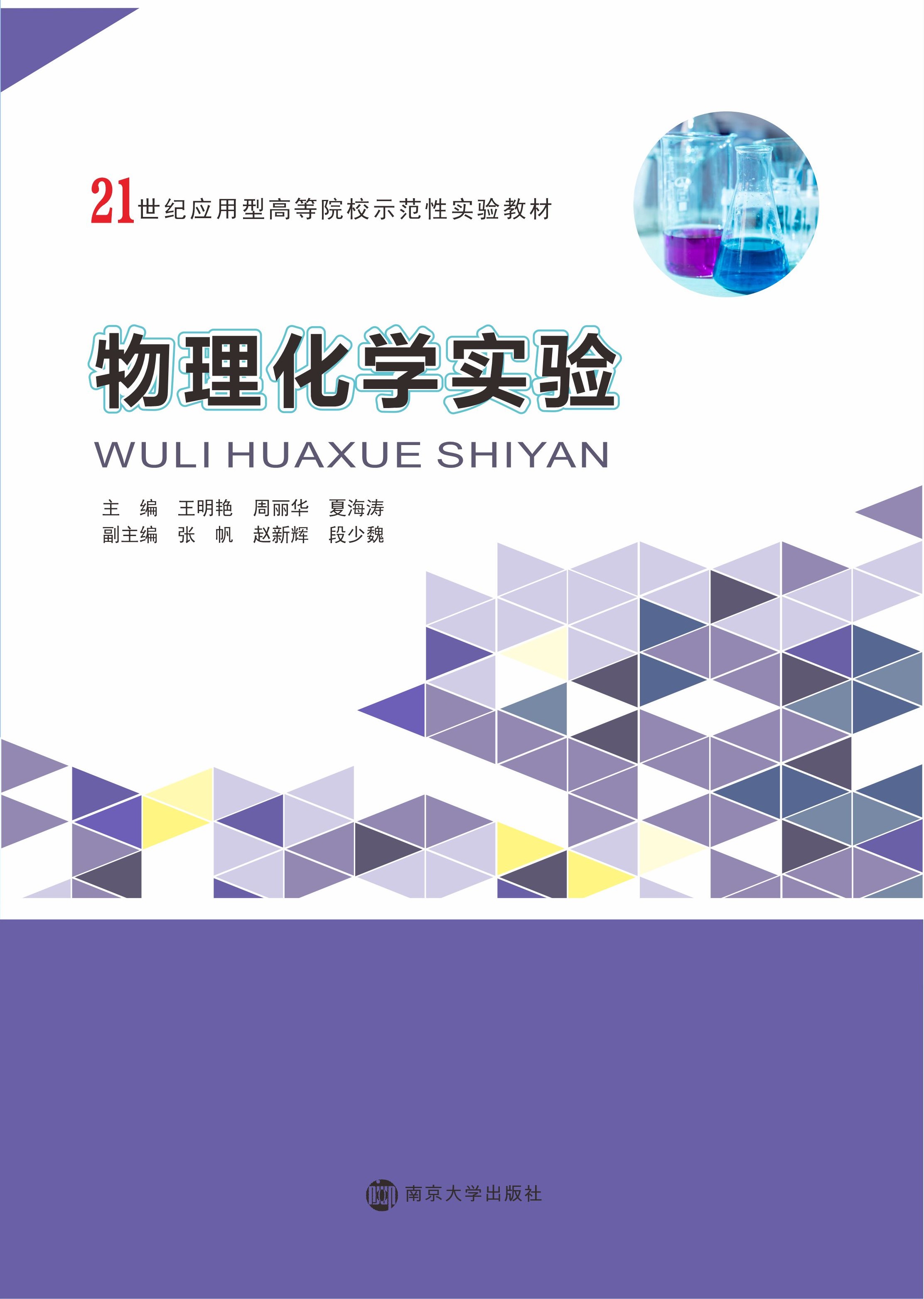 �������W(xu��)��(sh��)�(y��n)