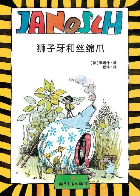 �{�����ͽz�dצ