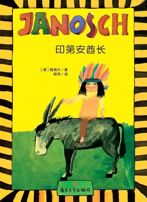 ӡ�ڰ����L(zh��ng)