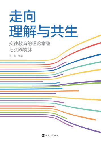 ���������c������������������Փ���N(y��n)�c��(sh��)�`���}