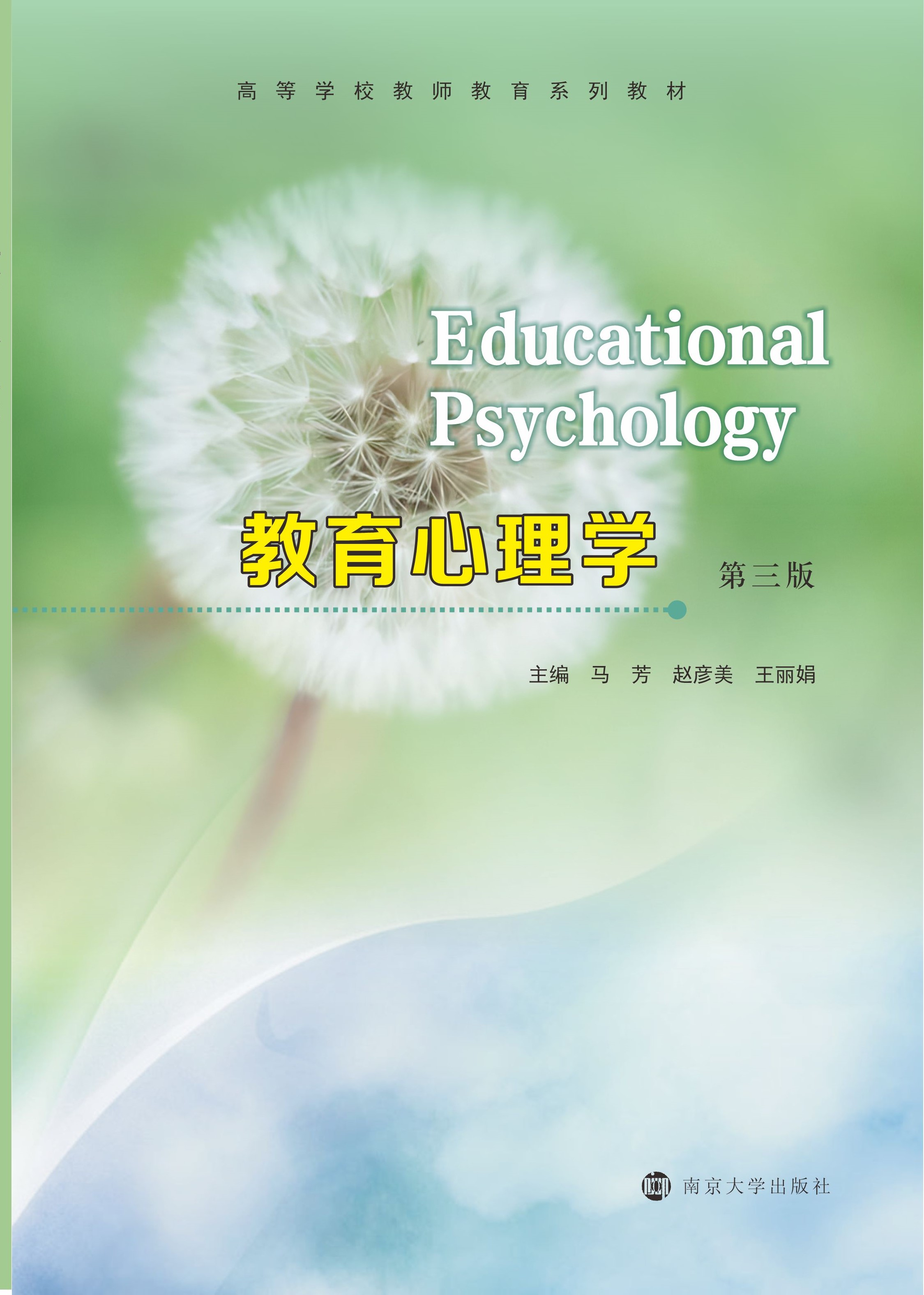 ��������W(xu��)