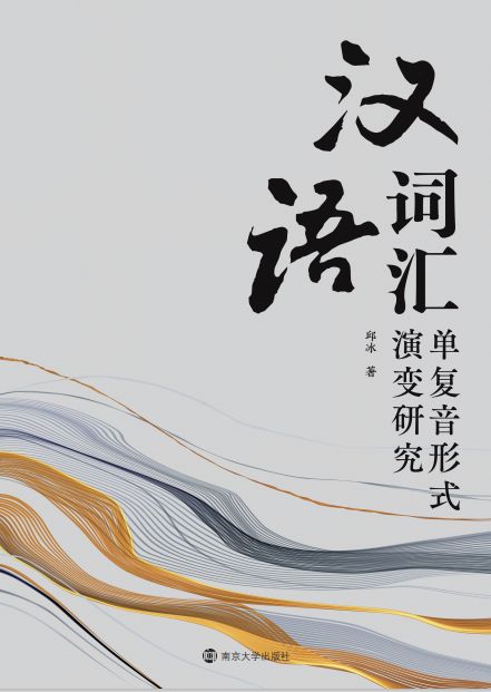 �h�Z�~�R�Ώ�(f��)����ʽ��׃�о�