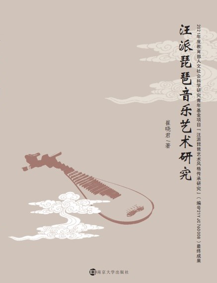 ������������(l��)ˇ�g(sh��)�о�