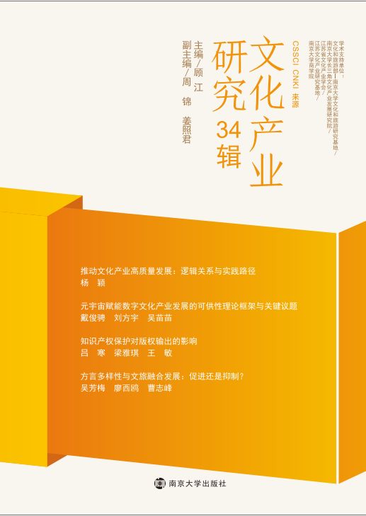 �Ļ��a(ch��n)�I(y��)�о�34݋