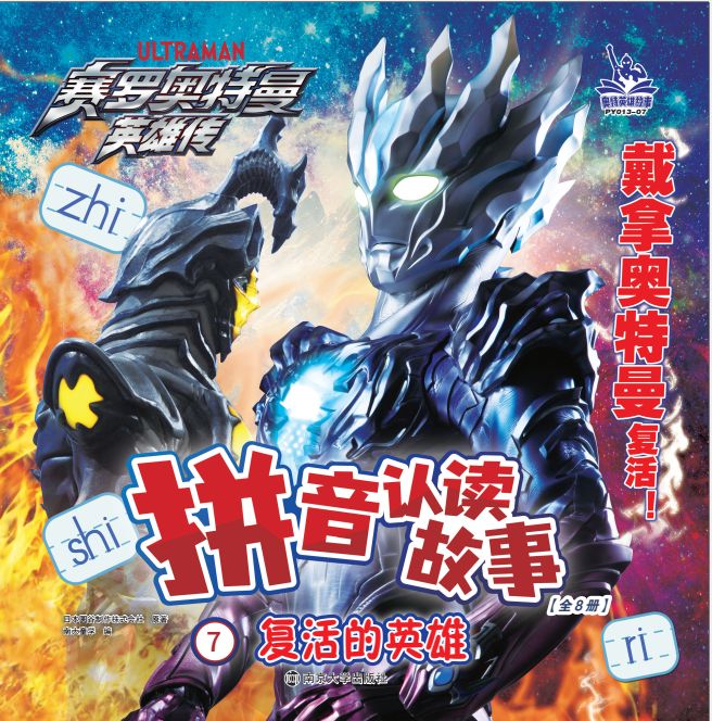 ��(f��)���Ӣ��