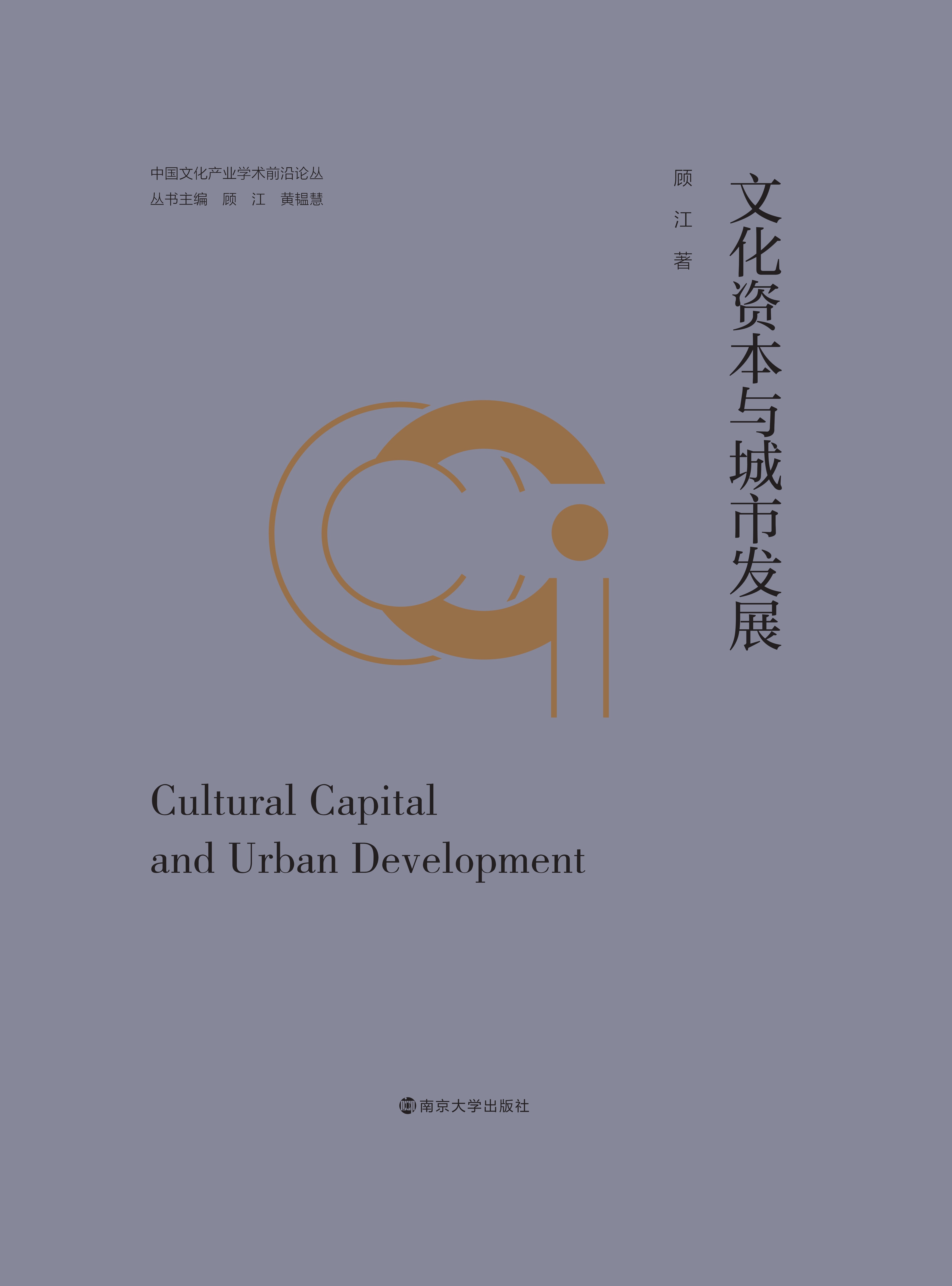 �Ļ��Y���c���аl(f��)չ