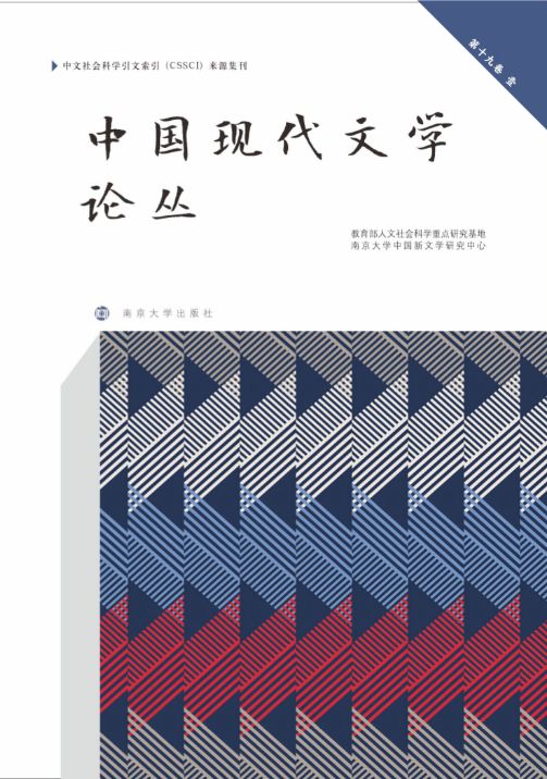 �Ї�(gu��)�F(xi��n)���ČW(xu��)Փ��