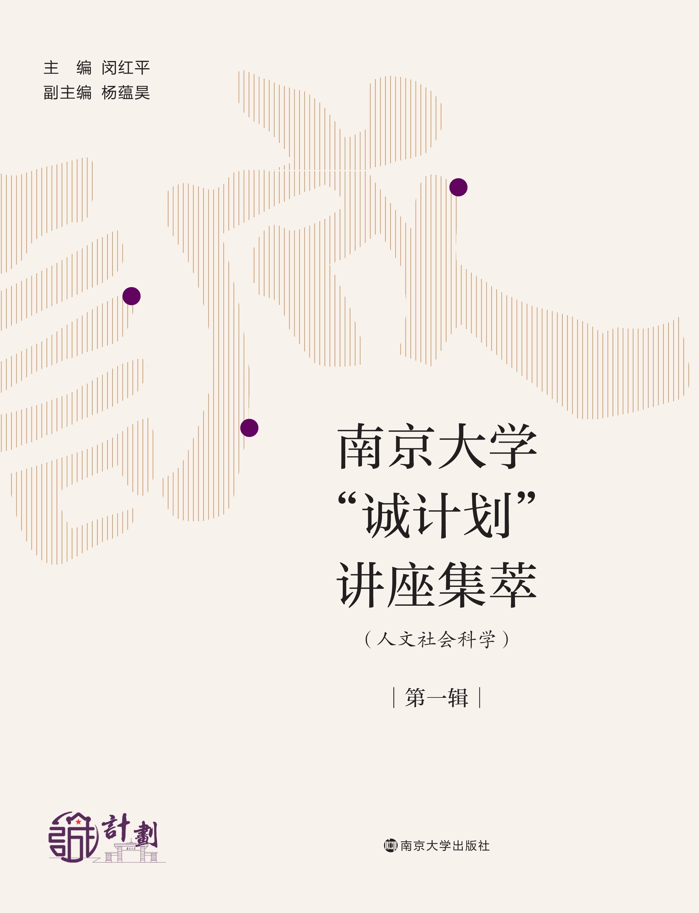 �Ͼ���W(xu��)���\(ch��ng)Ӌ(j��)�����v������