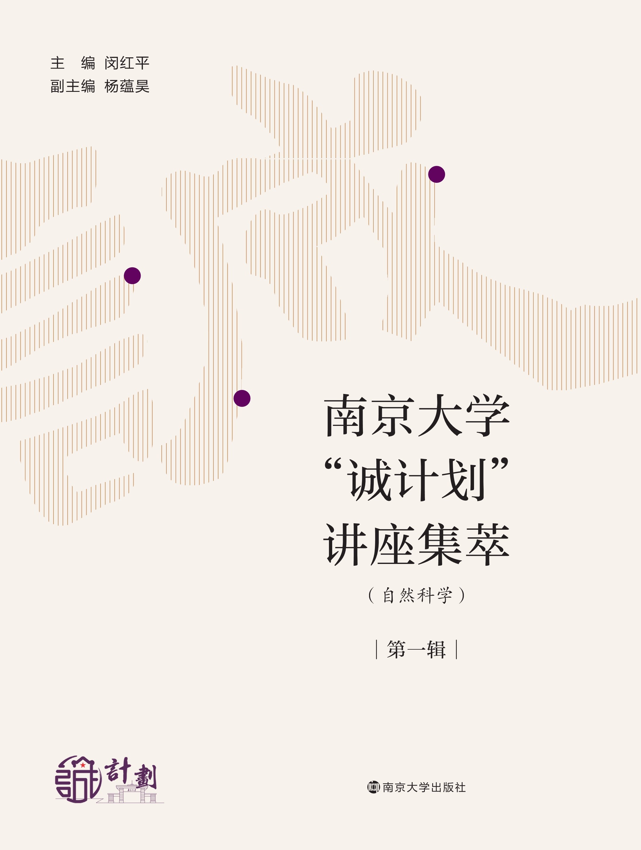 �Ͼ���W(xu��)���\Ӌ(j��)�����v������