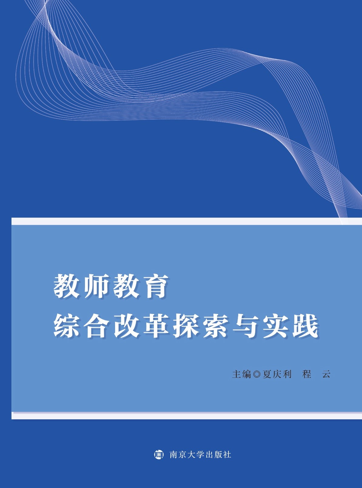 �̎������C�ϸĸ�̽���c��(sh��)�`