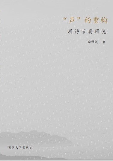 �������ؘ�(g��u)����Ԋ��(ji��)���о�