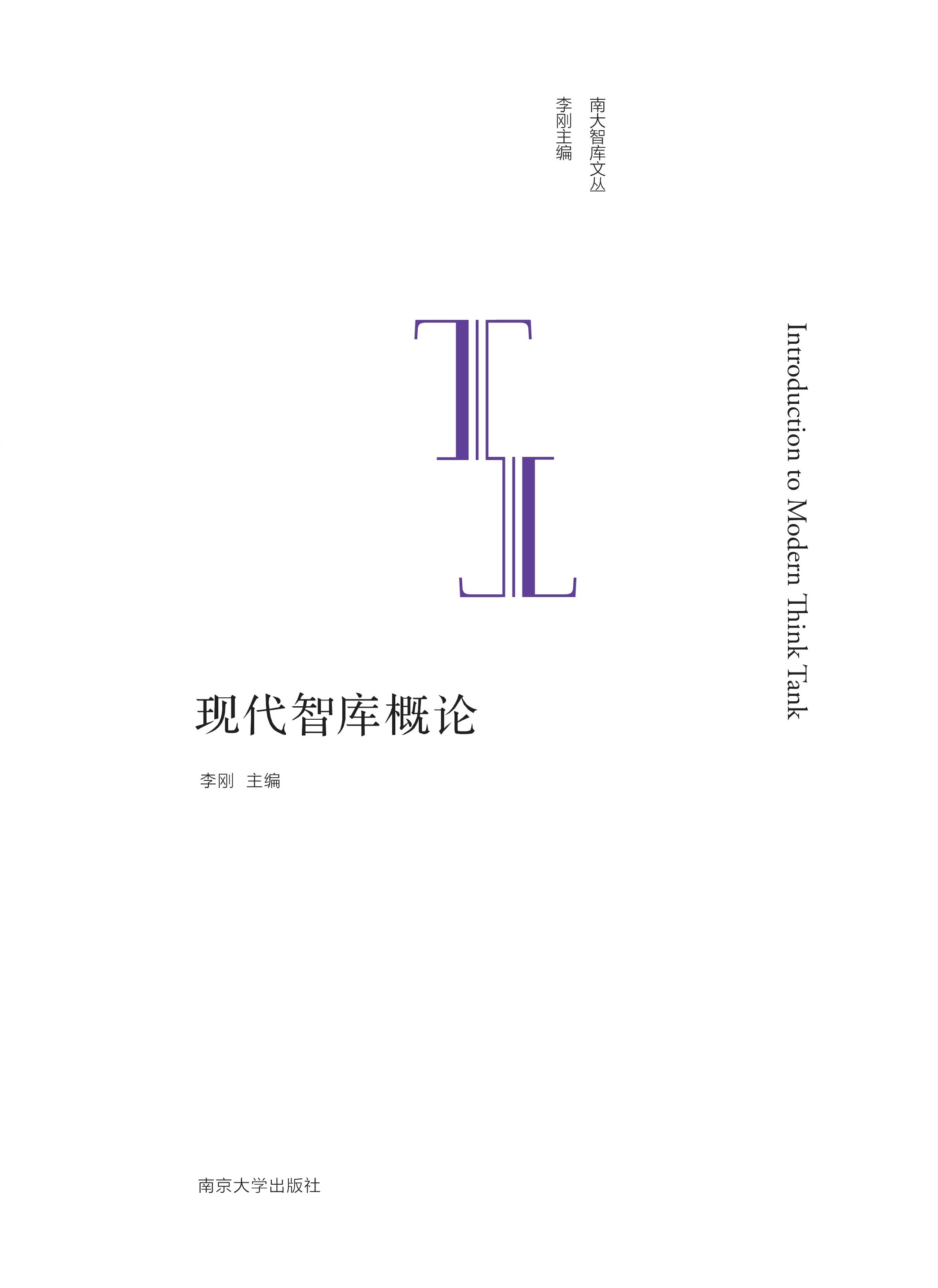 �F(xi��n)���ǎ�(k��)��Փ