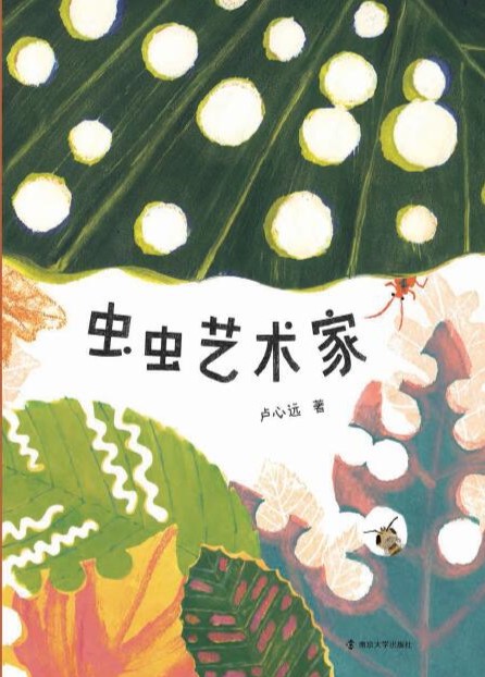  �x�xˇ�g(sh��)�ң������ԭ��(chu��ng)�D������