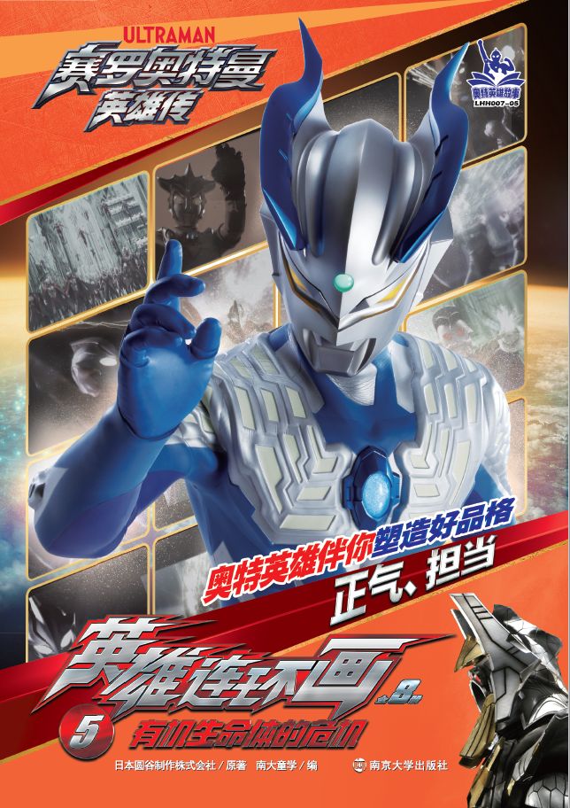 �ЙC(j��)�����w��Σ�C(j��)