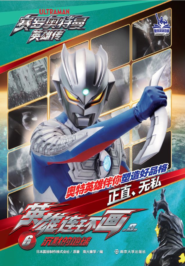 ��Ĭ�ĵ���