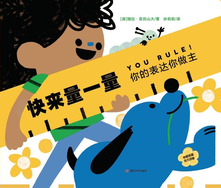  �����һ������ı��_(d��)����������Ӣ�p�Z(y��)��