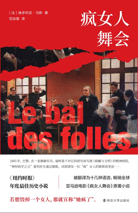 ��Ů�����(hu��)