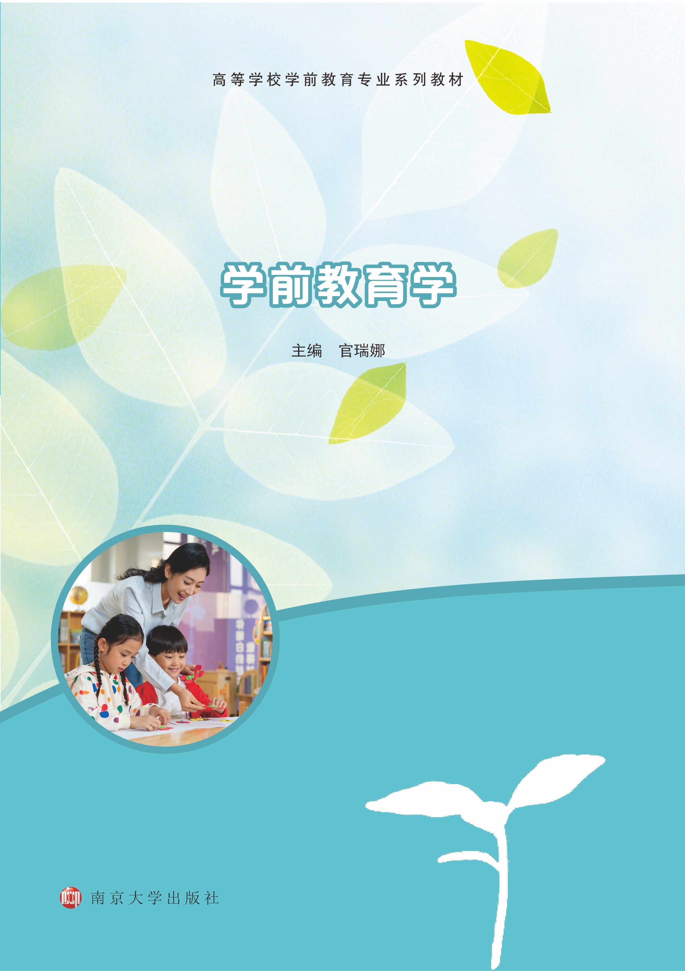 �W(xu��)ǰ�����W(xu��)