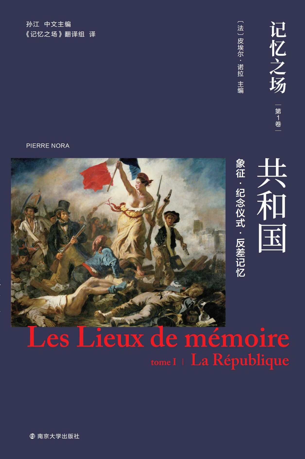 ӛ��֮��(ch��ng).��һ��.���͇�(gu��)