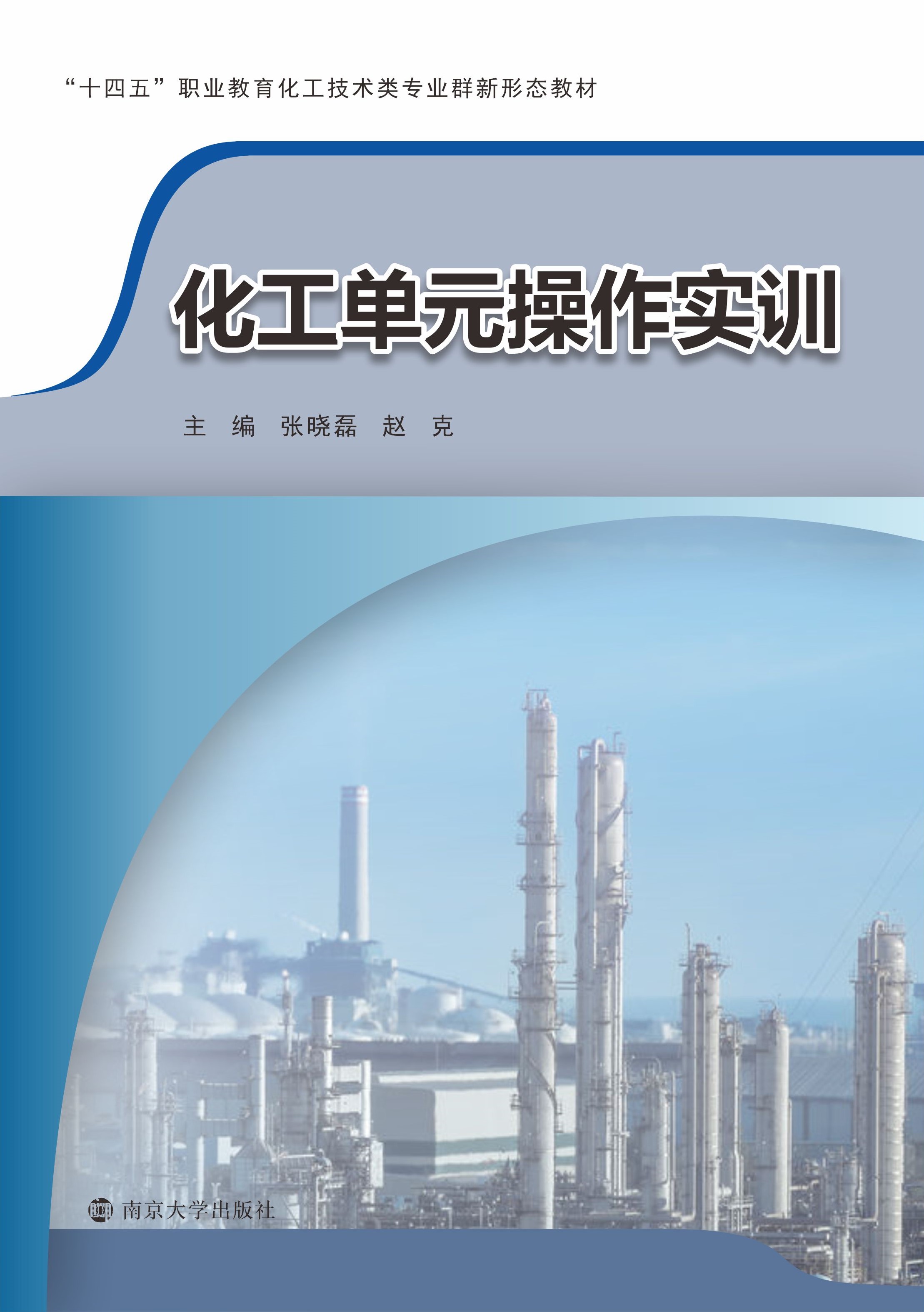 ������Ԫ������(sh��)Ӗ(x��n)