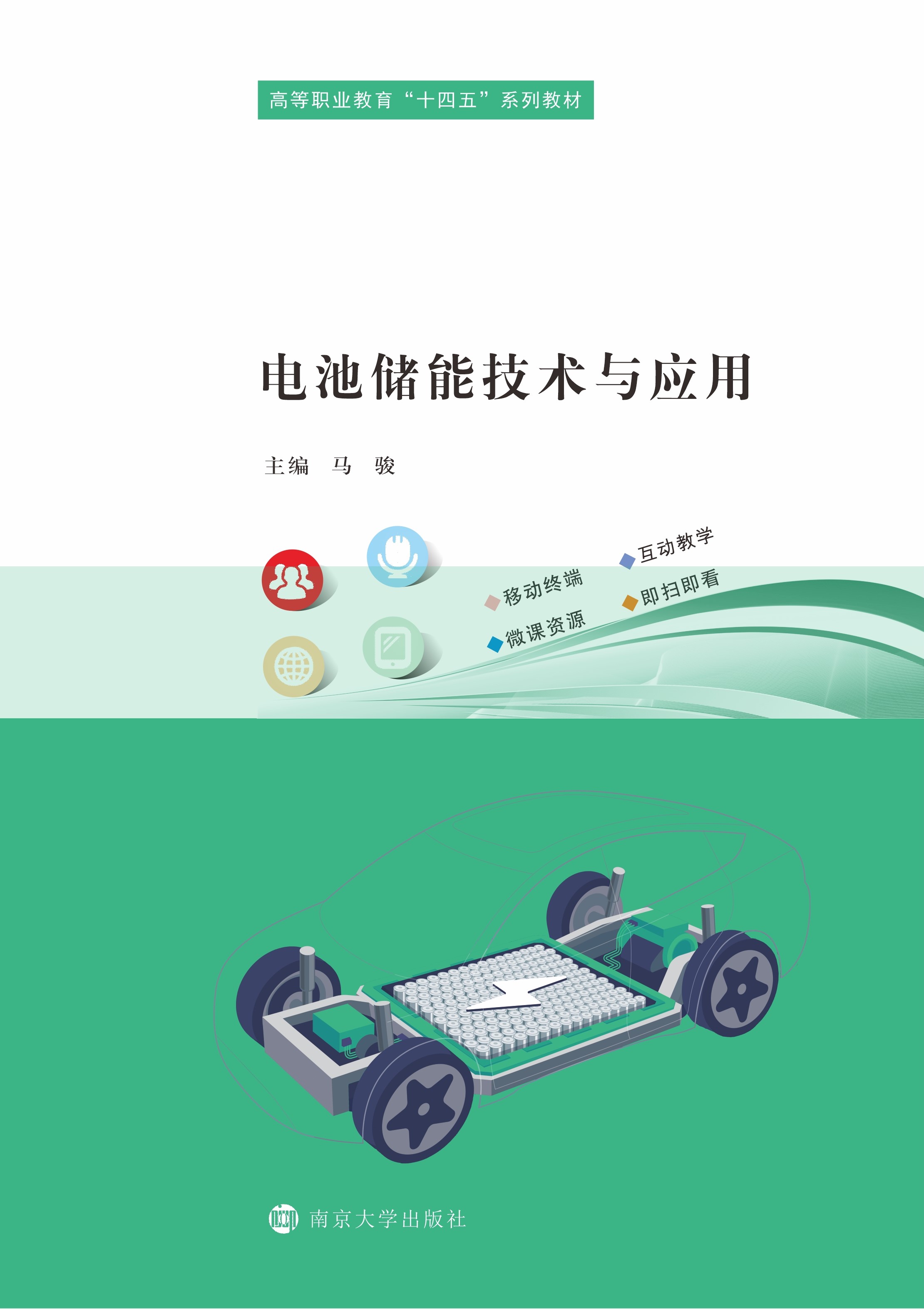 늳؃��ܼ��g(sh��)�c����