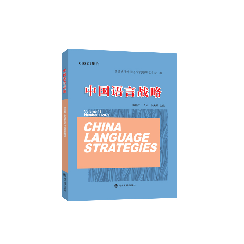 �Ї�(gu��)�Z�ԑ�(zh��n)��