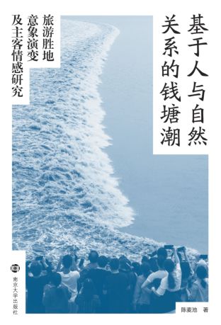 �������c��Ȼ�P(gu��n)ϵ���X�������΄ٵ�������׃����������о�