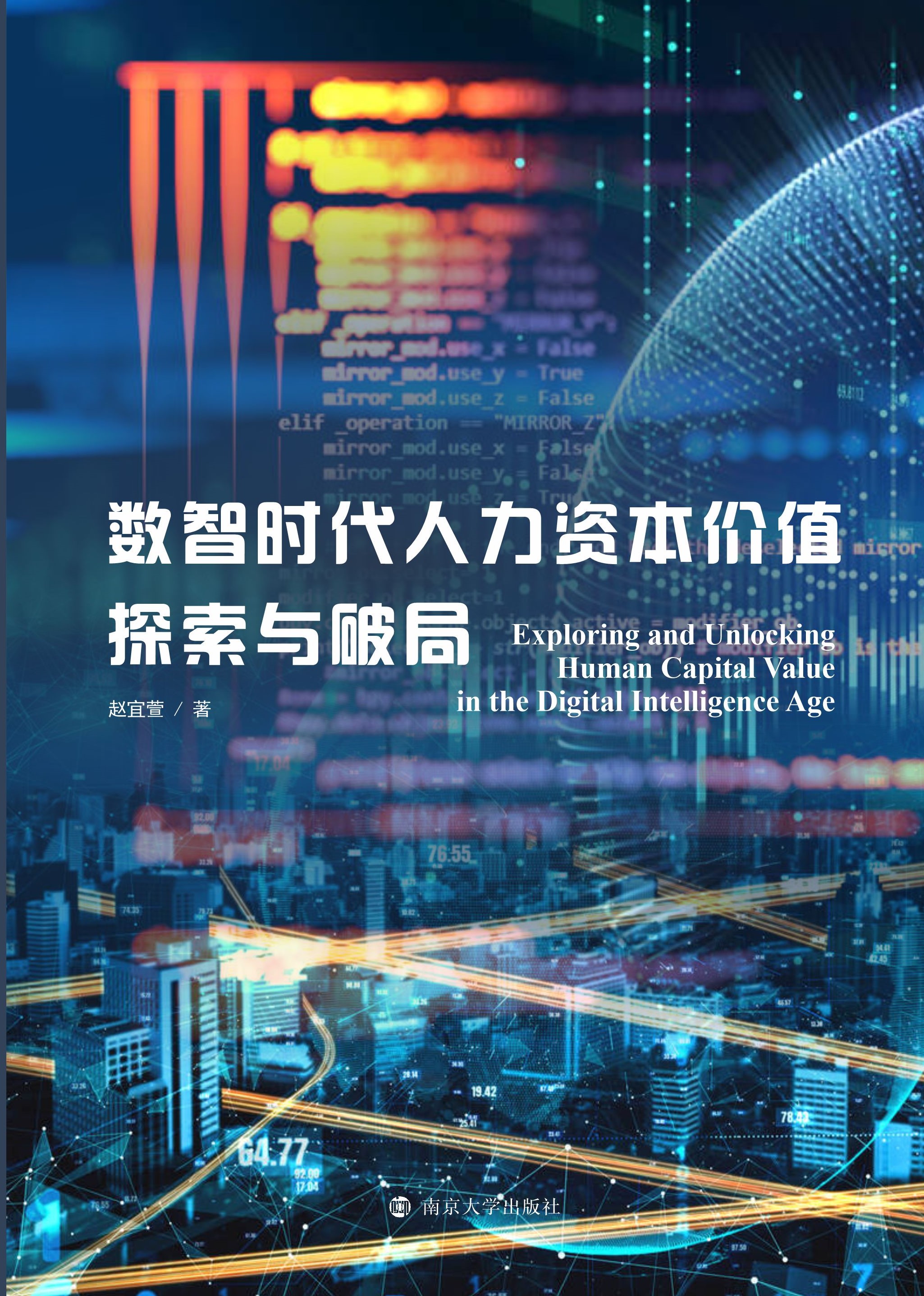 ��(sh��)�Ǖr(sh��)�������Y���r(ji��)ֵ̽���c�ƾ�