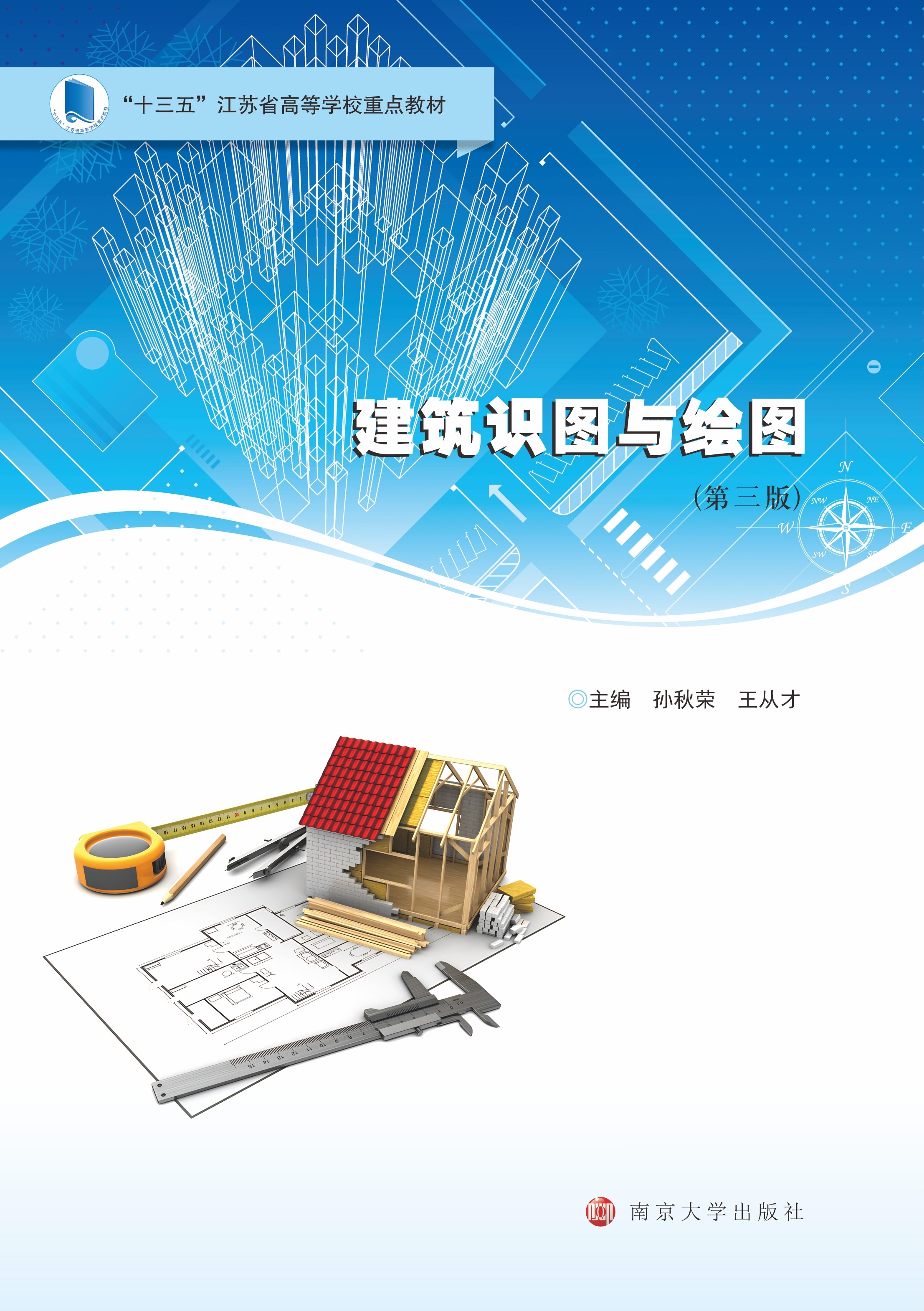 �����R�D�c�L�D