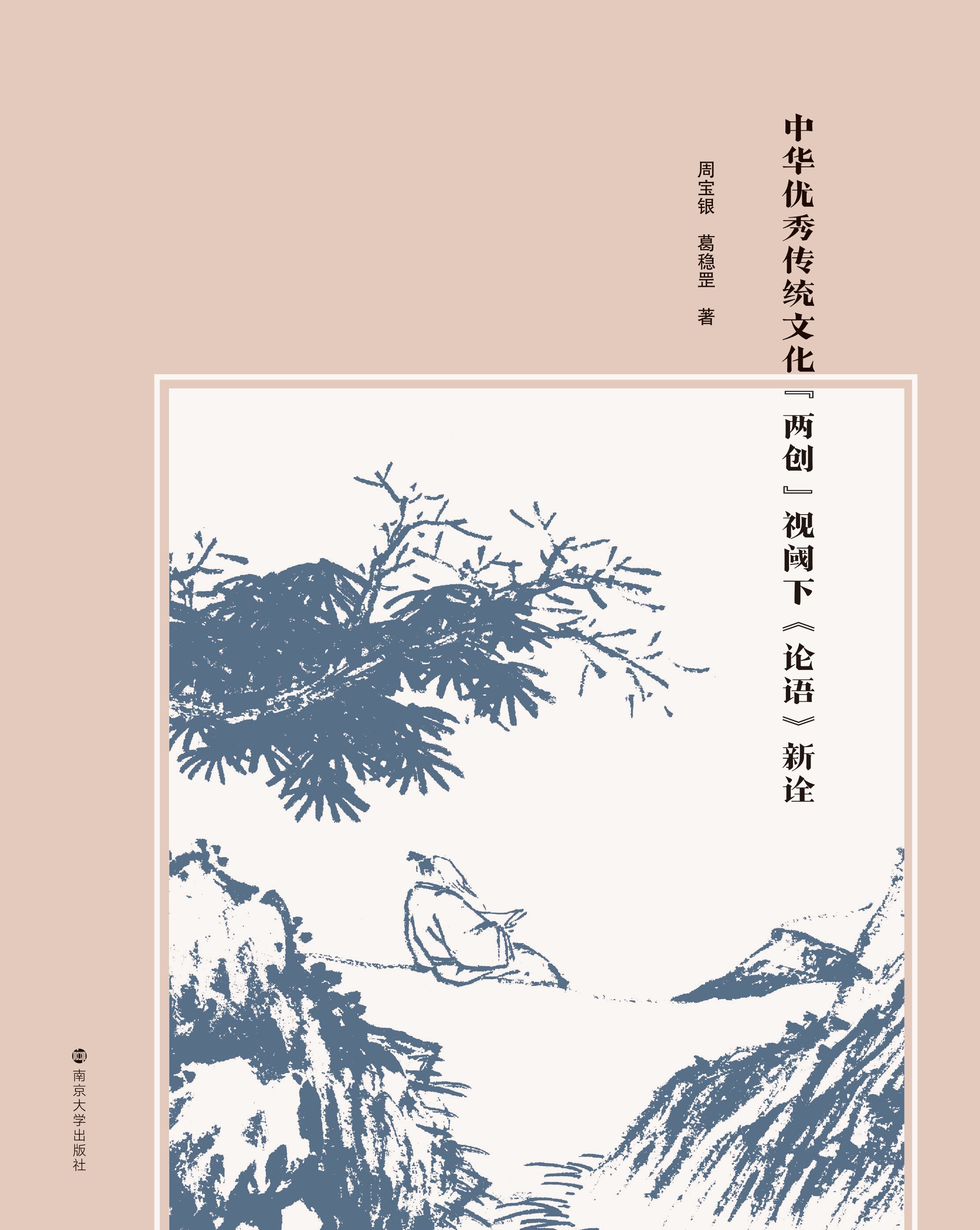 ���A��(y��u)����y(t��ng)�Ļ����Ʉ�(chu��ng)��ҕ��¡�Փ�Z����ԏ