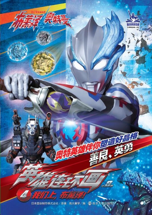 4.�҂��������R����