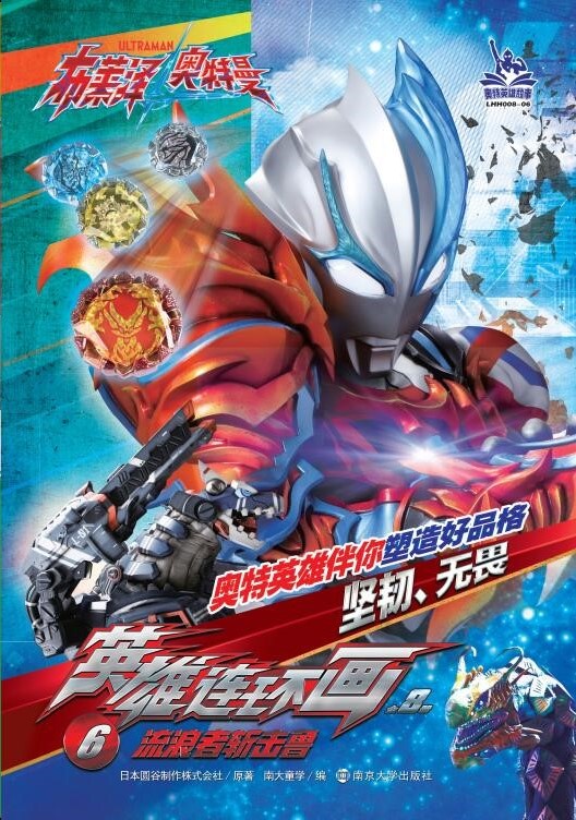 6.�����ߔؓ���