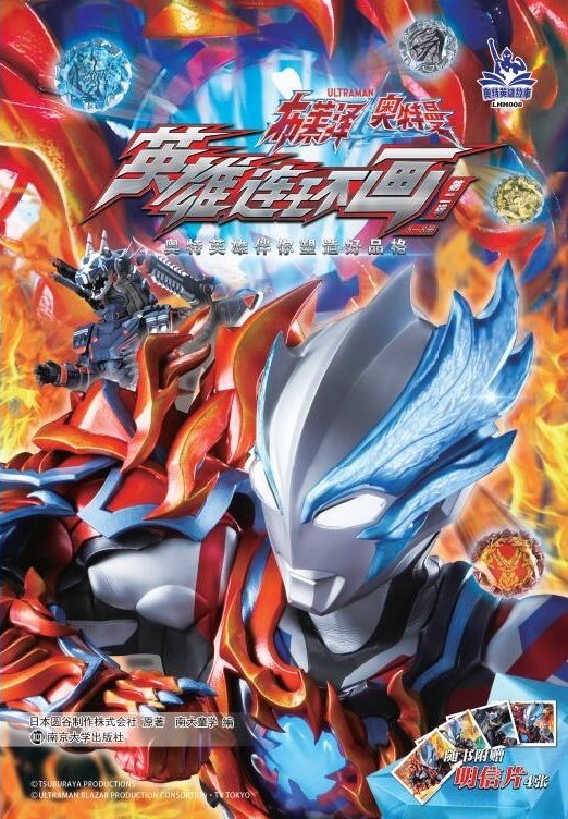 ���R�ɊW������Ӣ���B�h(hu��n)�����ڶ�݋