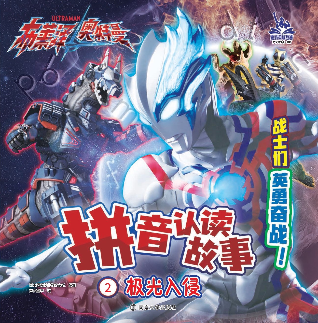 2.�O������