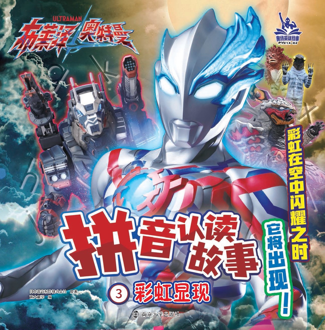 3.�ʺ��@�F(xi��n)